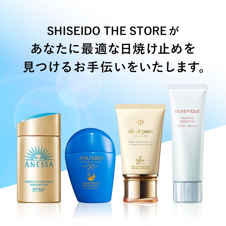 高品質大得価本日限定価格✨シナクティフ クレドポ 日中用美容液 7mL 2本セット 美容液